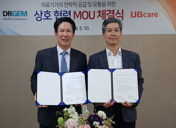 유비케어-디알젬, 병·의원 의료기기 유통 협약 체결  