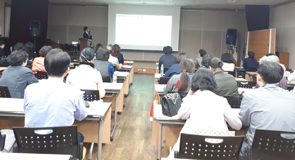 마포구약, 회원 대상 마약류통합관리시스템 설명회 진행 
