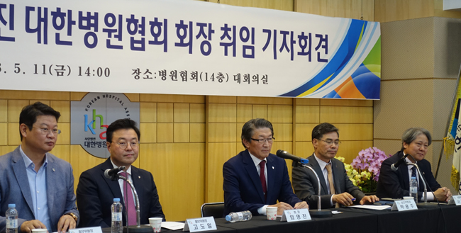 8년 병원장 경륜 임영진 병협회장, 의협과도 스킨십