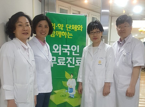 군포시약, 외국인 근로자·새터민 무료투약 봉사