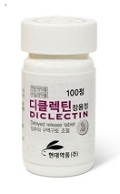 입덧치료제 첫 도입 현대약품, 휴온스에 특허침해 제기