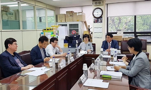 약사회 약사교육특별위원회, 올해 사업계획 조율