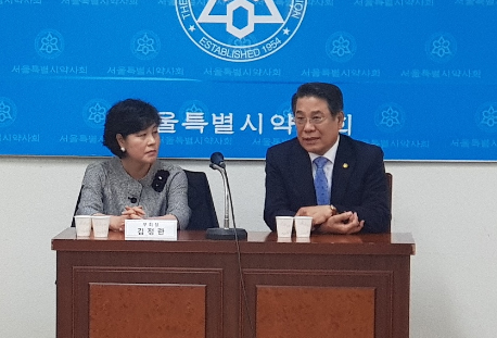 조찬휘 회장, 서울지역 회원 3명 명예훼손 고소 취하