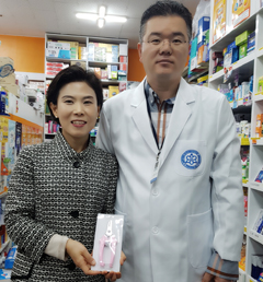 은평구약, 전 회원 대상 약사가운·조제용 가위 제공