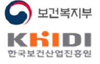 복지부, 시지바이오 등 14개사 연간 5000만원 지원