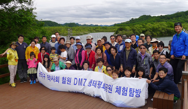 관악구약, 상반기 회원 문화체험 갖고 친목 도모