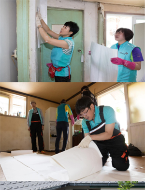 건보공단, 원주 노인가구 집수리 봉사활동