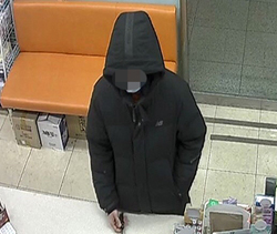 "졸피뎀 내놔" 여약사 칼로 위협한 피의자 징역형