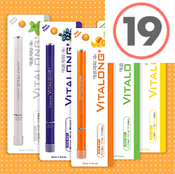 '19금' 비타민 흡입제 판매 주의보…학교가 약국 고발