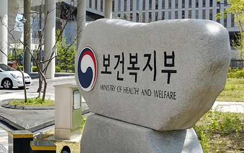 내달부터 엑셀리바캡슐 등 116개 약제 신규등재