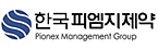 행정법원, 피엠지제약 제조정지 처분 집행정지 인용