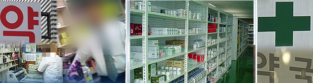 인하대병원 면대약국 이슈에 제발 저린 대형병원들