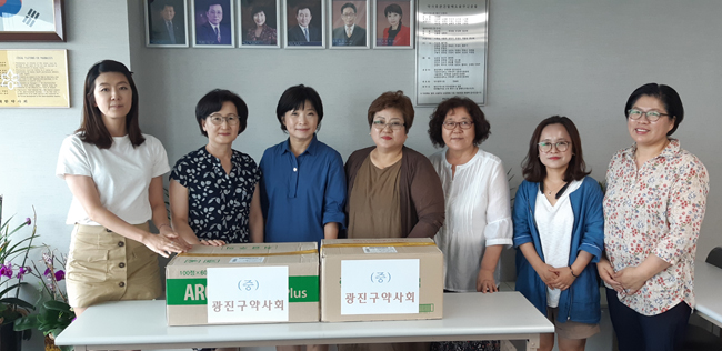 광진구약, 아동시설 여름캠프에 구급약 지원