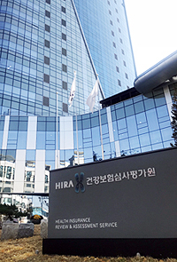 판매중지 발사르탄 후속조치…"DUR 업데이트 하세요"