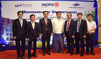 중앙대 약대, 미얀마 제약사·약대와 잇따른 MOU 체결  