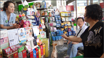 "쉬었다 가세요"…폭염에 '주민쉼터' 자처한 약국들