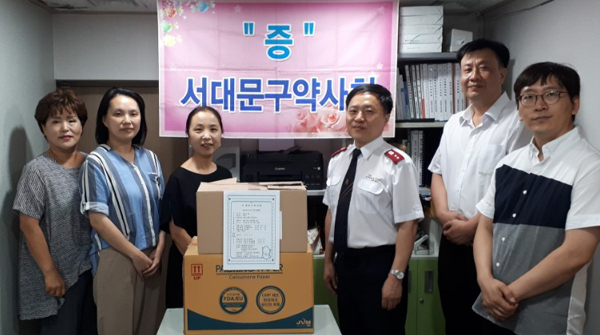 서대문구약, 노숙인 재활시설에 비상의약품 전달 