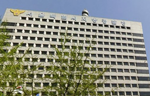 경찰, 이번엔 약국에 전화해서 '원격의료' 정보 취합