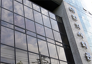 약사회 윤리위, 피선거권 박탈 최두주 재심 요청 거부