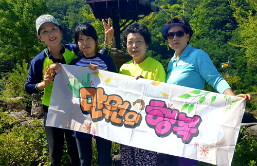 금천구약, 만원의 행복 행사…이번엔 내린천 래프팅