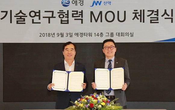 JW신약, 애경산업과 더마 화장품 브랜드 공동개발