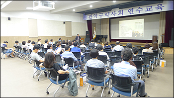 관악구약, 4차 연수교육서 약국경영 강의 
