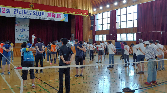 전북약사회, 회원약사 체육대회 열고 화합 다짐