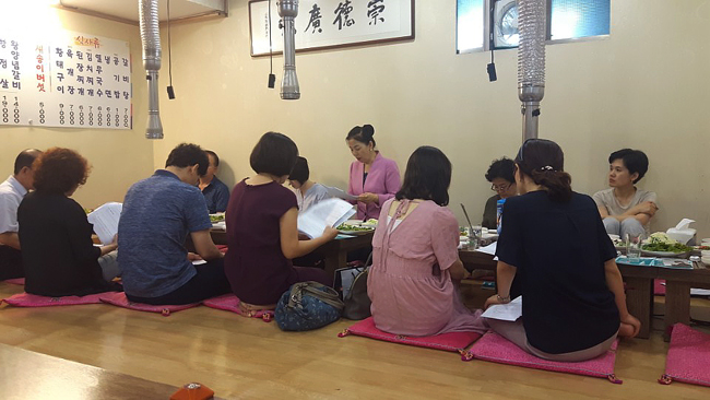 성동구약, 반별 민원사례 공유하고 적극 대처키로