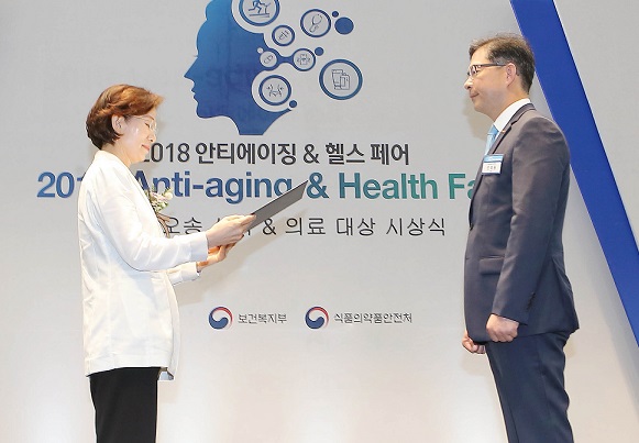 SK바이오사이언스, 오송신약대상 식약처장장 수상