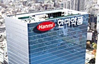 잘나가는 한미 '포지오티닙’ 폐암 1차치료 임상 확장