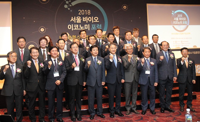 서울바이오이코노미 포럼 열려…'바이오경제' 논의