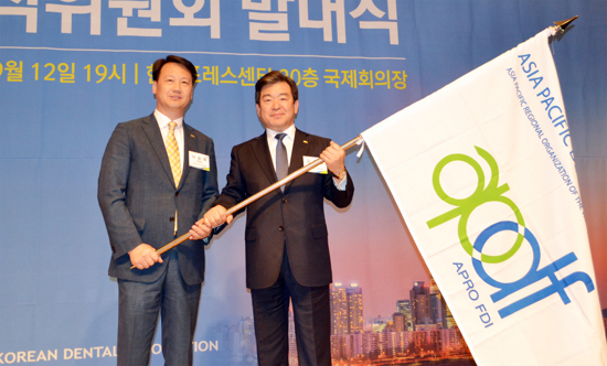 치협, 내년 5월 아태 치과의사 연맹총회 준비 박차 