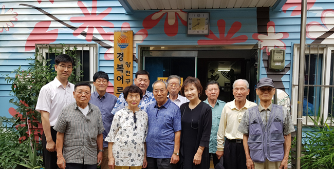 양천구약, 추석 맞아 보육원·노인정에 쌀·과일 전달