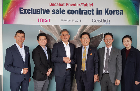 이니스트바이오, 스위스 제약 일반의약품 국내 도입
