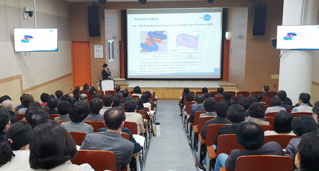 광진구약, 회원 140명 참여 제3차 연수교육 진행