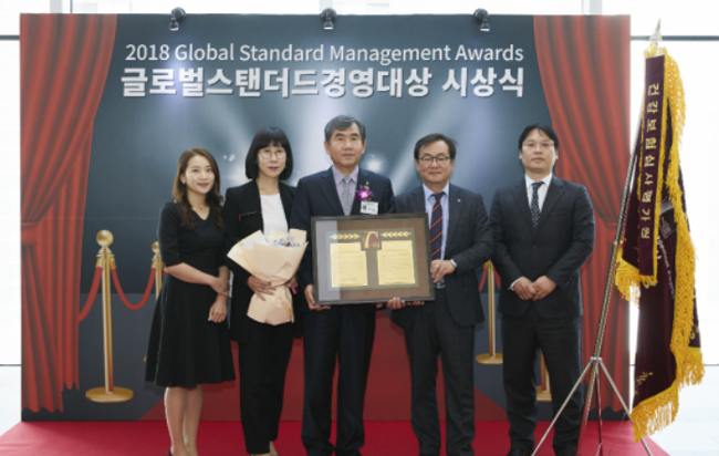 심평원, 글로벌스탠다드 경영대상 명예의 전당 수상