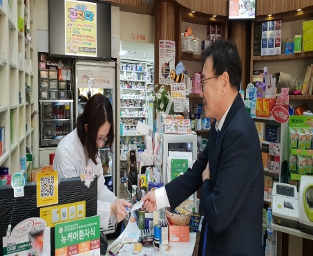[서울] 박근희 "수능 수험생 둔 학부모 약사 존경"