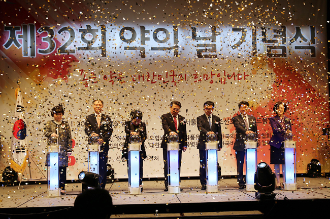 약업인 한자리에...'국민건강 희망'을 노래하다 