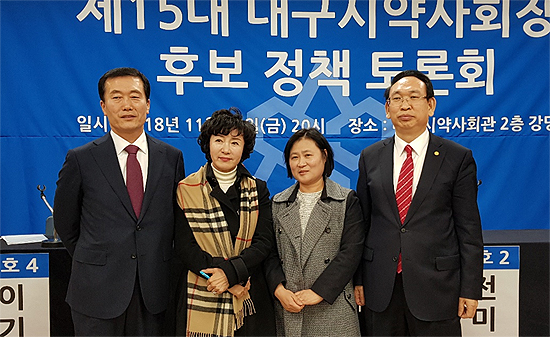 대구 반월당 약국 '일반약 난매', 선거 최대 이슈