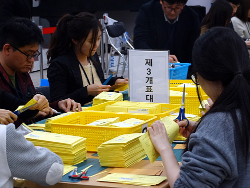 '반 중대 프레임' 극복하라…중대 출신 후보들 고심