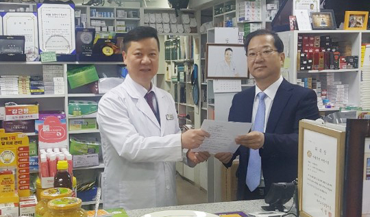 김대업, 부천 심야약국서 전국 약국 유세 마무리