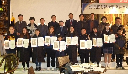전주시약, 6년만에 멘토장학금 누적액 1억 돌파