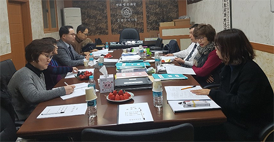 중랑구약, 올 하반기 자체 감사 받아