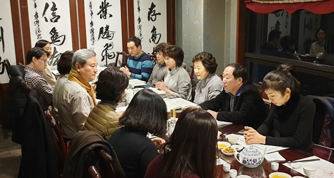 동대문구약, 하반기 감사수감·상임이사회 진행
