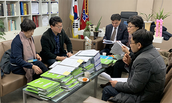 성남시약, 자체감사 받고 정기총회 준비