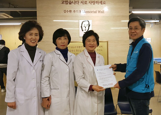 숙명약대 개국동문회, 노숙인 진료소 봉사 지속