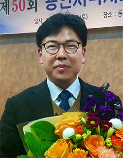 용인시약사회, 곽은호 신임회장 선출