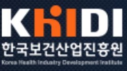 국가지원 제약특성화 대학원 장학제도 운영 '부적절'