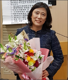 서대문구약사회장에 송유경 약사…송정순 의장 유임  