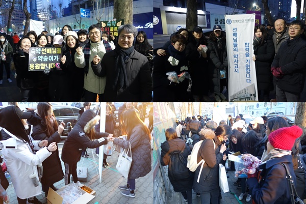 "꼭 합격하세요"…역대 최다 2157명 응시 약사국시 시작